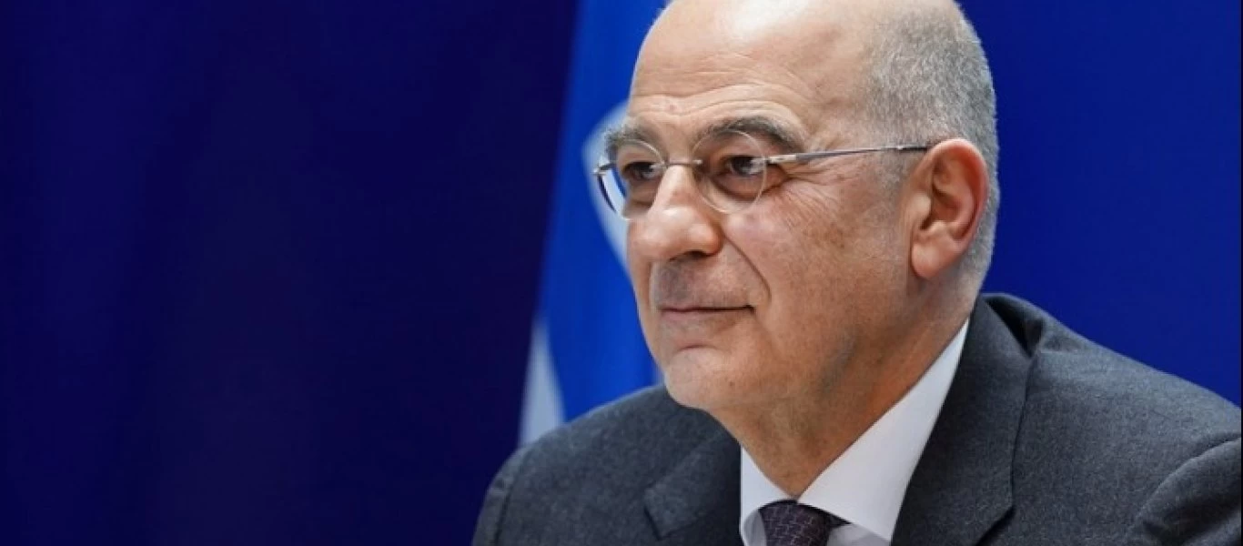 Με τον ΥΠΕΞ του Ισραήλ συναντήθηκε ο Ν.Δένδιας - Τι συζήτησαν;